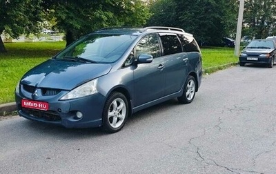Mitsubishi Grandis, 2006 год, 415 000 рублей, 1 фотография