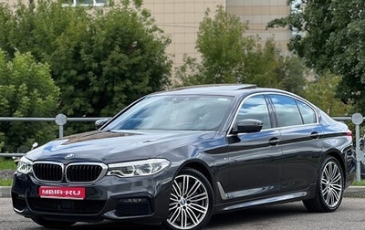 BMW 5 серия, 2020 год, 4 250 000 рублей, 1 фотография