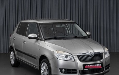 Skoda Fabia II, 2009 год, 699 000 рублей, 1 фотография
