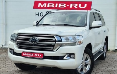 Toyota Land Cruiser 200, 2017 год, 5 690 000 рублей, 1 фотография