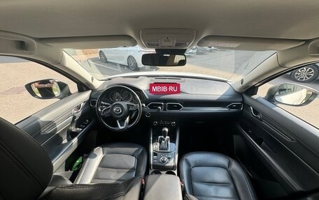 Mazda CX-5 II, 2018 год, 2 300 000 рублей, 20 фотография