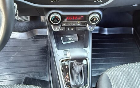 KIA Rio IV, 2020 год, 1 490 000 рублей, 12 фотография