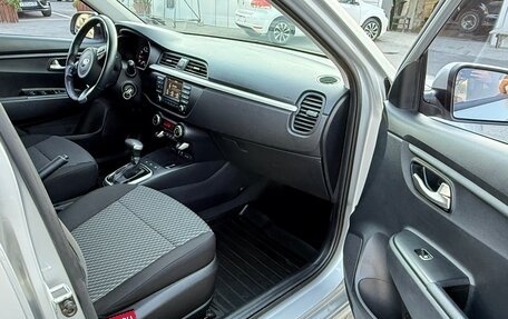 KIA Rio IV, 2020 год, 1 490 000 рублей, 7 фотография