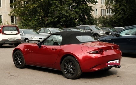 Mazda Roadster IV (ND), 2016 год, 1 700 000 рублей, 5 фотография