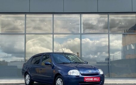 Renault Clio III, 2001 год, 199 000 рублей, 2 фотография
