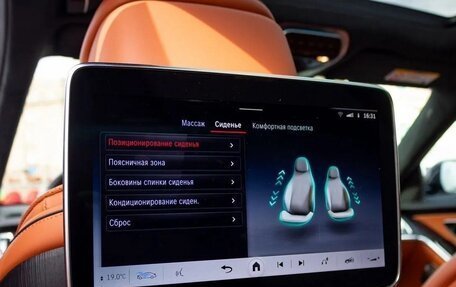 Mercedes-Benz Maybach S-Класс, 2023 год, 23 990 000 рублей, 36 фотография