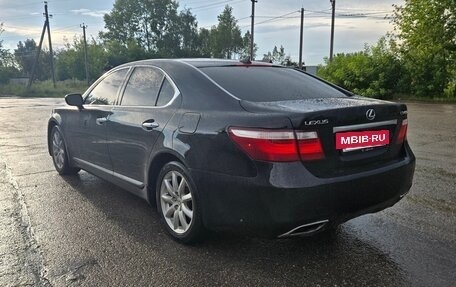 Lexus LS IV, 2006 год, 1 390 000 рублей, 6 фотография