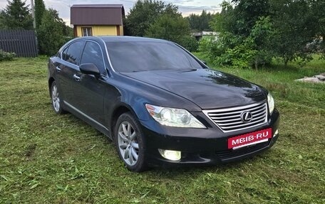 Lexus LS IV, 2006 год, 1 390 000 рублей, 14 фотография
