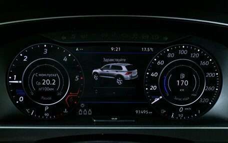 Volkswagen Tiguan II, 2018 год, 2 810 000 рублей, 15 фотография