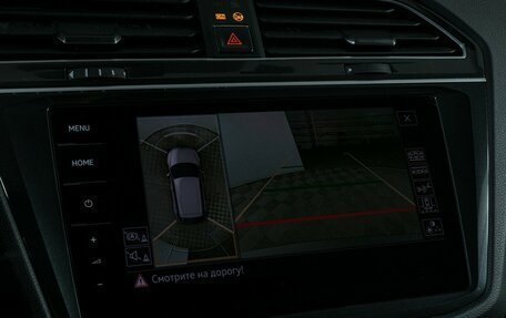 Volkswagen Tiguan II, 2018 год, 2 810 000 рублей, 20 фотография