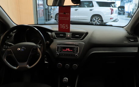 KIA Rio III рестайлинг, 2015 год, 770 000 рублей, 7 фотография