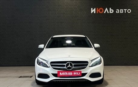 Mercedes-Benz C-Класс, 2015 год, 2 100 000 рублей, 2 фотография
