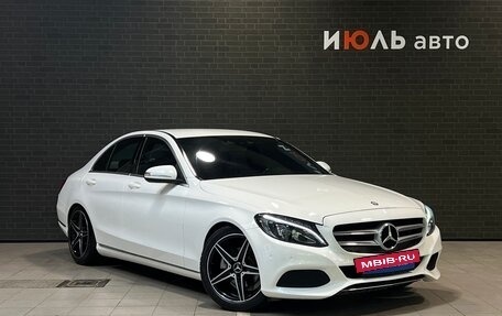 Mercedes-Benz C-Класс, 2015 год, 2 100 000 рублей, 3 фотография