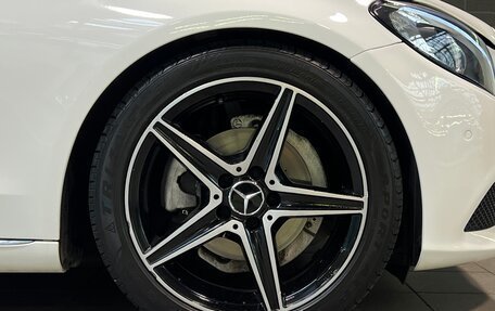 Mercedes-Benz C-Класс, 2015 год, 2 100 000 рублей, 15 фотография