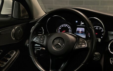 Mercedes-Benz C-Класс, 2015 год, 2 100 000 рублей, 20 фотография
