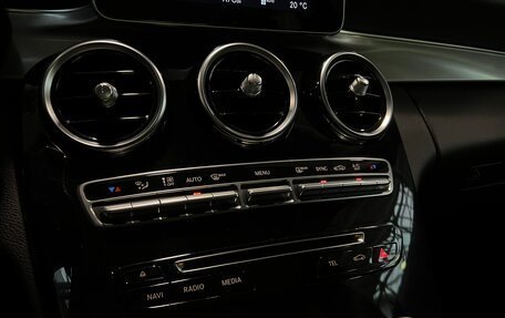 Mercedes-Benz C-Класс, 2015 год, 2 100 000 рублей, 22 фотография