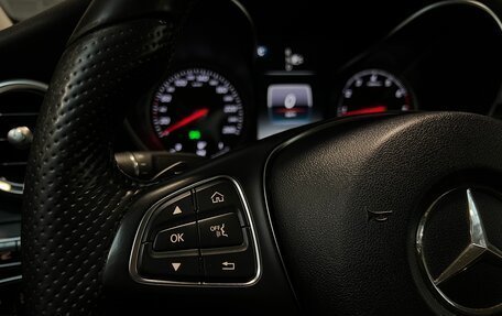 Mercedes-Benz C-Класс, 2015 год, 2 100 000 рублей, 28 фотография