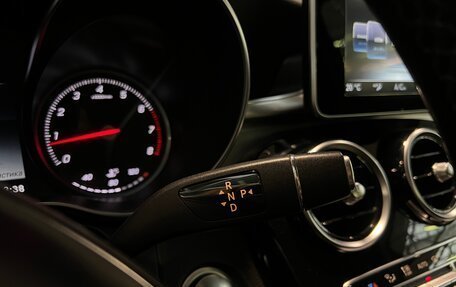 Mercedes-Benz C-Класс, 2015 год, 2 100 000 рублей, 29 фотография