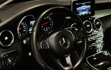 Mercedes-Benz C-Класс, 2015 год, 2 100 000 рублей, 19 фотография