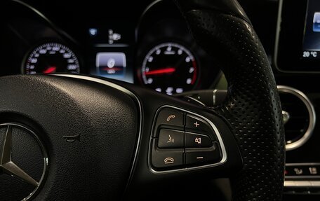 Mercedes-Benz C-Класс, 2015 год, 2 100 000 рублей, 27 фотография