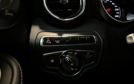 Mercedes-Benz C-Класс, 2015 год, 2 100 000 рублей, 26 фотография