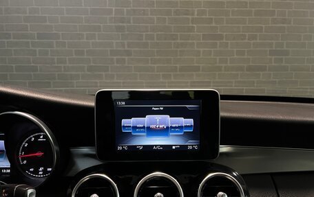 Mercedes-Benz C-Класс, 2015 год, 2 100 000 рублей, 21 фотография