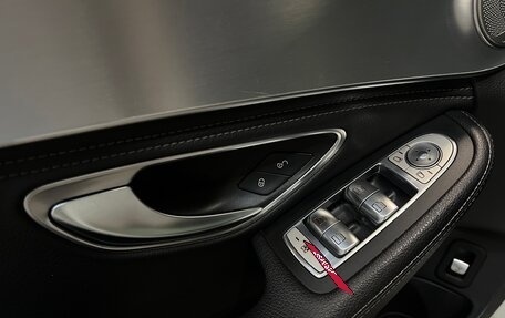 Mercedes-Benz C-Класс, 2015 год, 2 100 000 рублей, 25 фотография