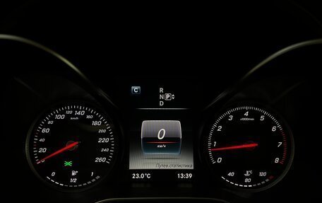 Mercedes-Benz C-Класс, 2015 год, 2 100 000 рублей, 33 фотография