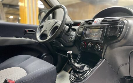 Hyundai Matrix I рестайлинг, 2008 год, 485 000 рублей, 8 фотография