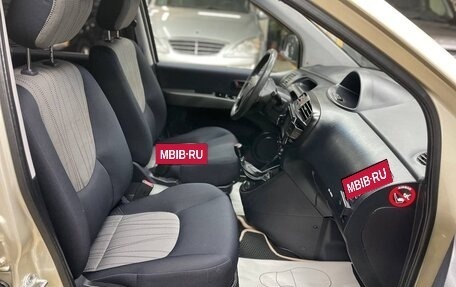 Hyundai Matrix I рестайлинг, 2008 год, 485 000 рублей, 11 фотография