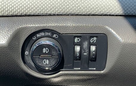 Chevrolet Cruze II, 2012 год, 795 000 рублей, 9 фотография