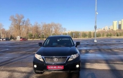 Lexus RX III, 2011 год, 2 000 000 рублей, 1 фотография