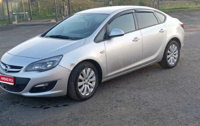 Opel Astra J, 2014 год, 700 000 рублей, 1 фотография