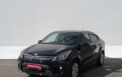 KIA Rio IV, 2018 год, 1 245 000 рублей, 1 фотография