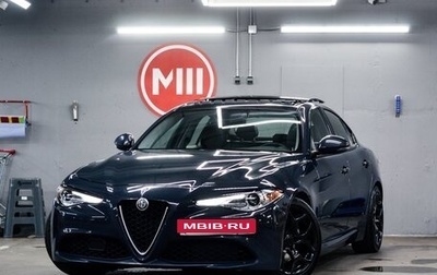 Alfa Romeo Giulia II, 2019 год, 2 700 000 рублей, 1 фотография