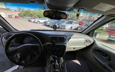 Chevrolet TrailBlazer II, 2003 год, 730 000 рублей, 1 фотография