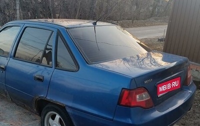Daewoo Nexia I рестайлинг, 2010 год, 100 000 рублей, 1 фотография