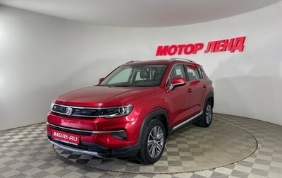 Changan CS35 Plus, 2019 год, 1 314 000 рублей, 1 фотография