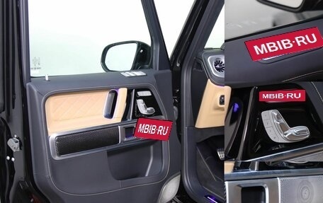 Mercedes-Benz G-Класс AMG, 2025 год, 34 978 900 рублей, 9 фотография