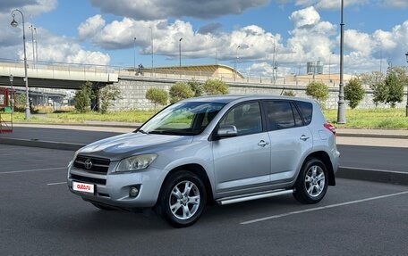 Toyota RAV4, 2008 год, 1 249 900 рублей, 7 фотография