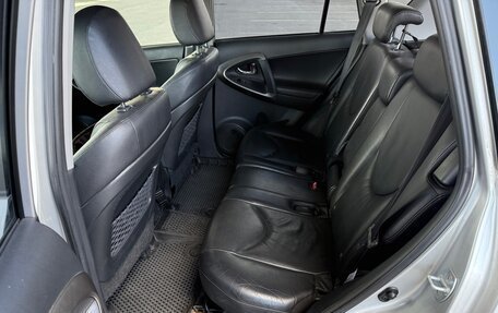 Toyota RAV4, 2008 год, 1 249 900 рублей, 15 фотография
