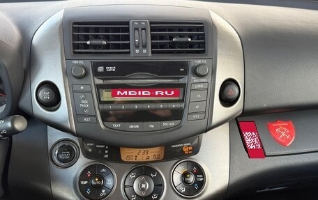 Toyota RAV4, 2008 год, 1 249 900 рублей, 13 фотография