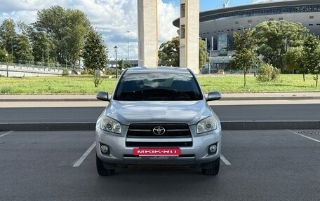 Toyota RAV4, 2008 год, 1 249 900 рублей, 8 фотография