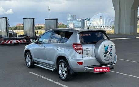 Toyota RAV4, 2008 год, 1 249 900 рублей, 5 фотография