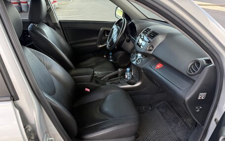 Toyota RAV4, 2008 год, 1 249 900 рублей, 18 фотография