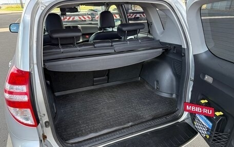 Toyota RAV4, 2008 год, 1 249 900 рублей, 16 фотография