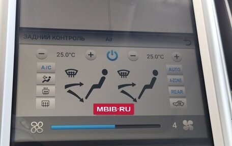 Toyota Land Cruiser 200, 2017 год, 5 690 000 рублей, 19 фотография