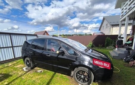 Ford S-MAX I, 2007 год, 650 000 рублей, 2 фотография