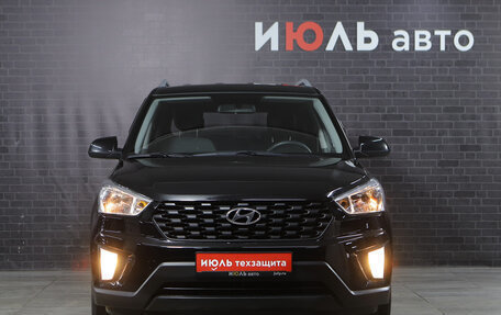 Hyundai Creta I рестайлинг, 2020 год, 1 635 000 рублей, 2 фотография