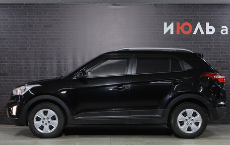Hyundai Creta I рестайлинг, 2020 год, 1 635 000 рублей, 4 фотография